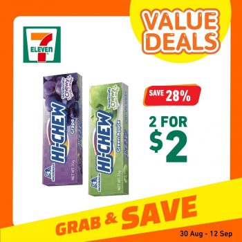 7-Eleven-Value-Deals-Promotion-2-350x350 Now till 12 Sep 2023: 7-Eleven Value Deals Promotion