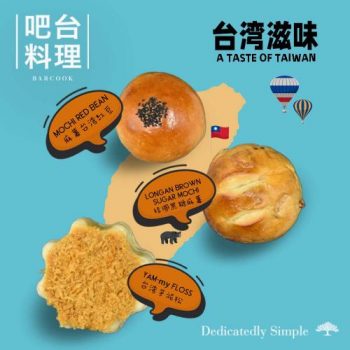 Barcook-Bakery-A-Taste-Of-Taiwan-Special-350x350 12 Sep 2023 Onward: Barcook Bakery A Taste Of Taiwan Special