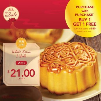 Bee-Cheng-Hiang-Mid-Autum-Festival-Sale-1-350x350 18 Sep 2023 Onward: Bee Cheng Hiang Mid Autum Festival Sale