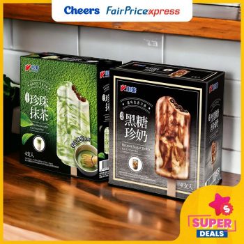Cheers-FairPrice-Xpress-Super-Deals-Promotion-2-350x350 Now till 30 Sep 2023: Cheers & FairPrice Xpress Super Deals Promotion