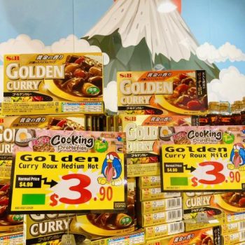 DON-DON-DONKI-Cooking-Promotion-1-350x350 18-24 Sep 2023: DON DON DONKI Cooking Promotion