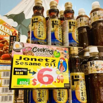 DON-DON-DONKI-Cooking-Promotion-4-350x350 18-24 Sep 2023: DON DON DONKI Cooking Promotion