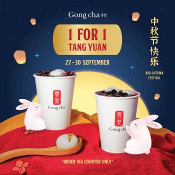 Gong-Cha-1-for-1-Tang-Yuan-Mid-Autumn-Festival-Promotion-350x350 27-30 Sep 2023: Gong Cha 1-for-1 Tang Yuan Mid-Autumn Festival Promotion