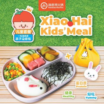 Haidilao-Xiao-Hai-Kids-Meal-With-Limited-Edition-Miffy-Merchandise-for-6.80-Promotion-350x350 20 Sep 2023 Onward: Haidilao Xiao Hai Kids Meal With Limited Edition Miffy Merchandise for $6.80 Promotion