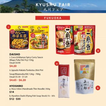 Isetan-Kyushu-Fair-6-350x350 30 Sep-12 Oct 2023: Isetan Kyushu Fair