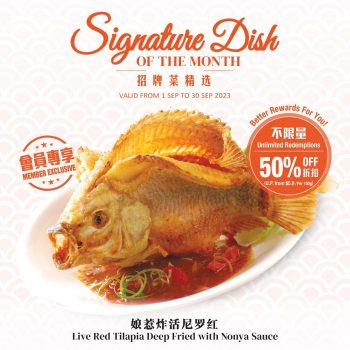 JUMBO-Seafood-Signature-Dish-of-the-month-Deal-350x350 1-30 Sep 2023: JUMBO Seafood Signature Dish of the month Deal