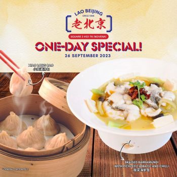 LAO-BEIJING-One-Day-Special-350x350 26 Sep 2023: LAO BEIJING One Day Special