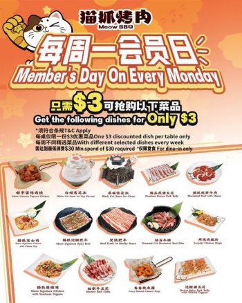 Meow-Barbecue-Members-Day-Special-350x438 26 Sep 2023 Onward: Meow Barbecue Member's Day Special