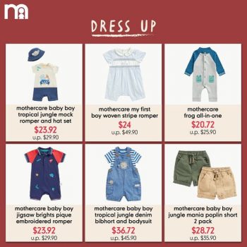 Mothercare-Special-Sale-2-1-350x350 21 Sep 2023 Onward: Mothercare Special Sale