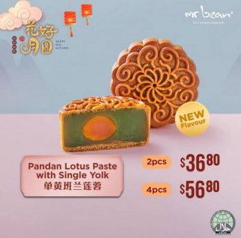 Mr-Bean-Mid-Autumn-Festival-Mooncakes-2-350x346 6 Sep 2023 Onward: Mr Bean Mid-Autumn Festival Mooncakes