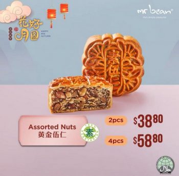 Mr-Bean-Mid-Autumn-Festival-Mooncakes-4-350x346 6 Sep 2023 Onward: Mr Bean Mid-Autumn Festival Mooncakes