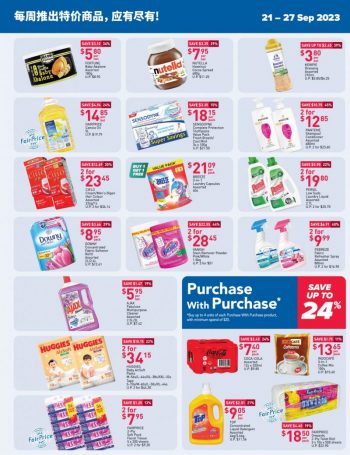 NTUC-FairPrice-Must-Buy-Promotion-1-1-350x455 21-27 Sep 2023: NTUC FairPrice Must Buy Promotion