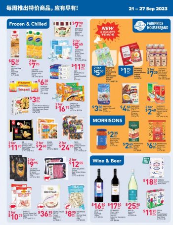 NTUC-FairPrice-Weekly-Savers-Promotion-1-1-350x455 21-27 Sep 2023: NTUC FairPrice Weekly Savers Promotion