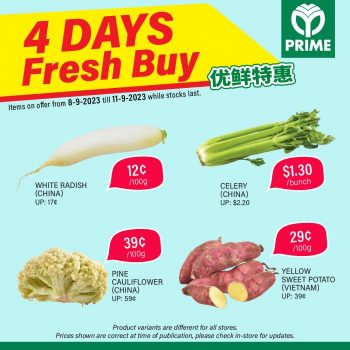 Prime-Supermarket-4-Days-Fresh-Buy-Promotion-1-350x350 8-11 Sep 2023: Prime Supermarket 4 Days Fresh Buy Promotion