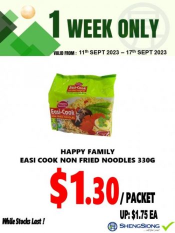 Sheng-Siong-1-Week-Promotion-1-1-350x466 11-17 Sep 2023: Sheng Siong 1 Week Promotion