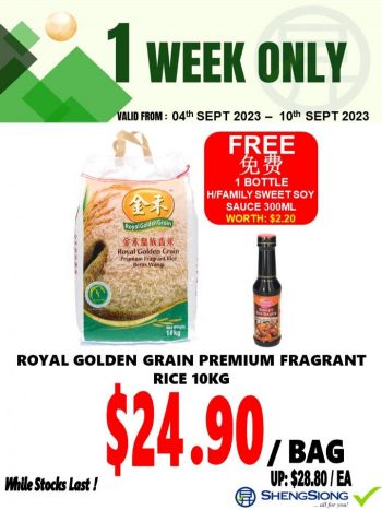 Sheng-Siong-1-Week-Promotion-3-350x467 4-10 Sep 2023: Sheng Siong 1 Week Promotion