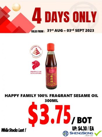 Sheng-Siong-4-Days-Promotion-1-350x467 31 Aug-3 Sep 2023: Sheng Siong 4 Days Promotion