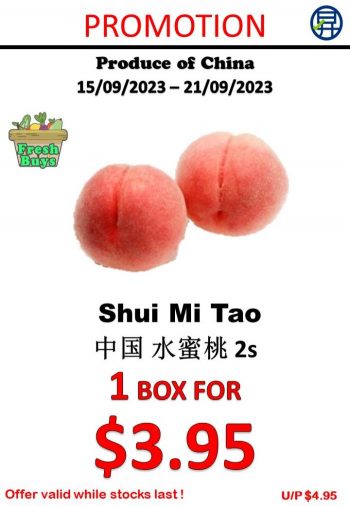 Sheng-Siong-Fresh-Fruits-Promotion-2-350x506 15-21 Sep 2023: Sheng Siong Fresh Fruits Promotion