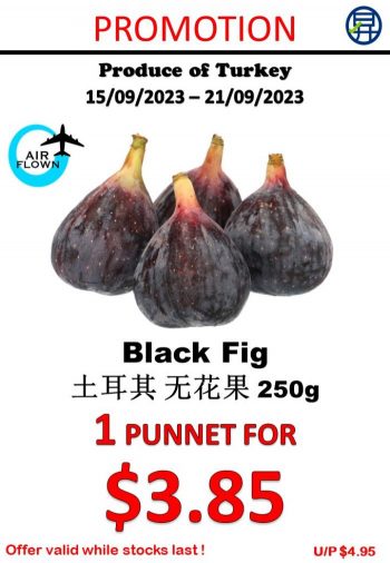Sheng-Siong-Fresh-Fruits-Promotion-3-350x506 15-21 Sep 2023: Sheng Siong Fresh Fruits Promotion