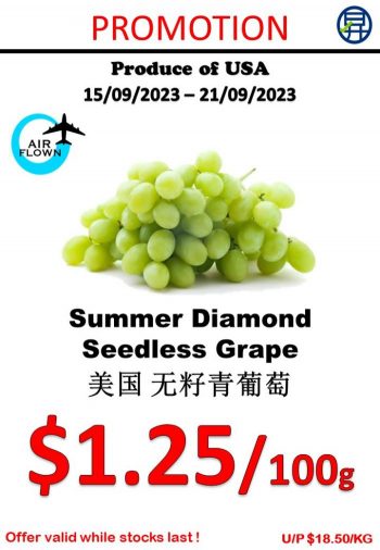 Sheng-Siong-Fresh-Fruits-Promotion-350x506 15-21 Sep 2023: Sheng Siong Fresh Fruits Promotion