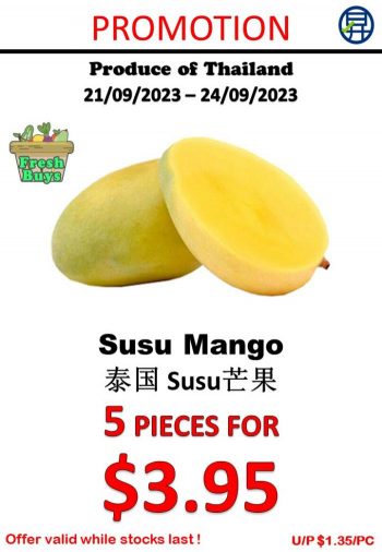 Sheng-Siong-Fresh-Fruits-and-Vegetables-Promotion-3-350x506 21-24 Sep 2023: Sheng Siong Fresh Fruits and Vegetables Promotion