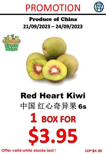 Sheng-Siong-Fresh-Fruits-and-Vegetables-Promotion-5-350x506 21-24 Sep 2023: Sheng Siong Fresh Fruits and Vegetables Promotion