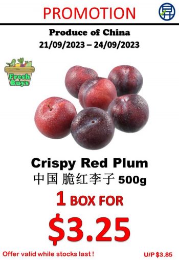 Sheng-Siong-Fresh-Fruits-and-Vegetables-Promotion-7-350x506 21-24 Sep 2023: Sheng Siong Fresh Fruits and Vegetables Promotion