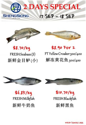 Sheng-Siong-Seafood-Promotion-1-350x506 17-18 Sep 2023: Sheng Siong Seafood Promotion