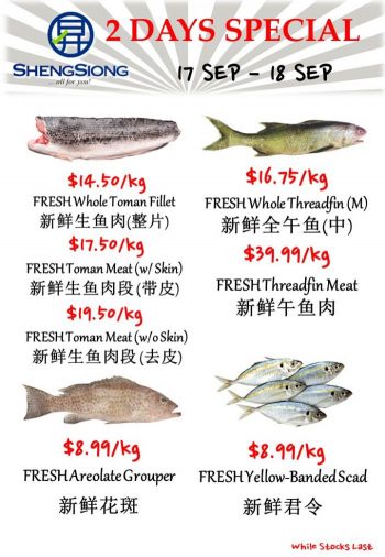 Sheng-Siong-Seafood-Promotion-2-350x506 17-18 Sep 2023: Sheng Siong Seafood Promotion