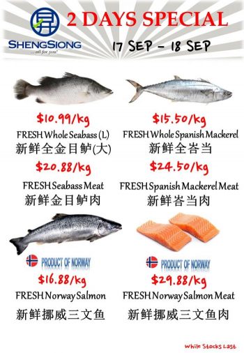 Sheng-Siong-Seafood-Promotion-350x506 17-18 Sep 2023: Sheng Siong Seafood Promotion