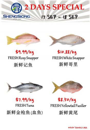 Sheng-Siong-Seafood-Promotion-4-350x506 17-18 Sep 2023: Sheng Siong Seafood Promotion