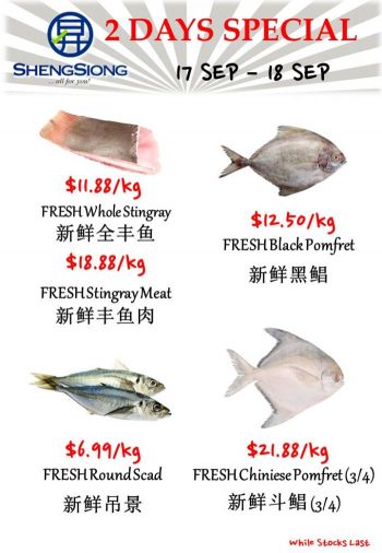 Sheng-Siong-Seafood-Promotion-5-350x506 17-18 Sep 2023: Sheng Siong Seafood Promotion