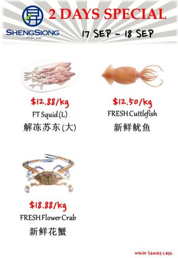 Sheng-Siong-Seafood-Promotion-6-350x506 17-18 Sep 2023: Sheng Siong Seafood Promotion