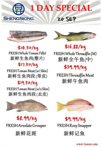 Sheng-Siong-Supermarket-1-Day-Special-Deal-1-350x506 20 Sep 2023: Sheng Siong Supermarket 1 Day Special Deal
