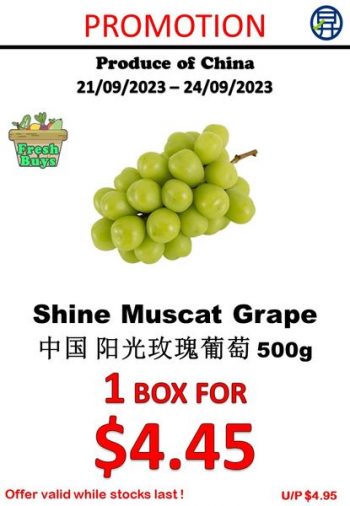 Sheng-Siong-Supermarket-Fresh-Fruits-Promo-1-350x506 21-24 Sep 2023: Sheng Siong Supermarket Fresh Fruits Promo