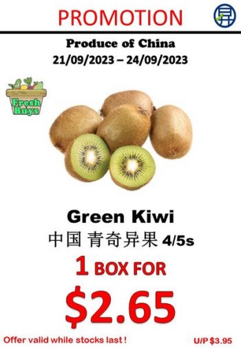 Sheng-Siong-Supermarket-Fresh-Fruits-Promo-3-350x506 21-24 Sep 2023: Sheng Siong Supermarket Fresh Fruits Promo