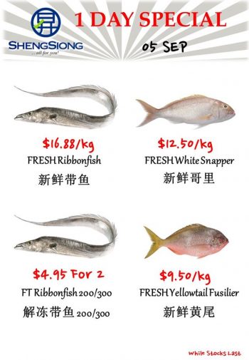 Sheng-Siong-Supermarket-Fresh-Seafood-Promotion-1-350x505 5 Sep 2023: Sheng Siong Supermarket Fresh Seafood Promotion