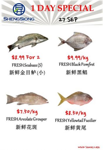 Sheng-Siong-Supermarket-Fresh-Seafood-Promotion-1-4-350x506 27 Sep 2023: Sheng Siong Supermarket Fresh Seafood Promotion