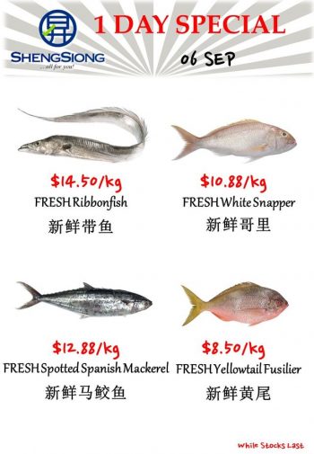 Sheng-Siong-Supermarket-Fresh-Seafood-Promotion-2-1-350x505 6 Sep 2023: Sheng Siong Supermarket Fresh Seafood Promotion