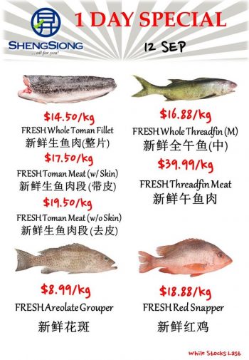 Sheng-Siong-Supermarket-Fresh-Seafood-Promotion-2-2-350x505 12 Sep 2023: Sheng Siong Supermarket Fresh Seafood Promotion