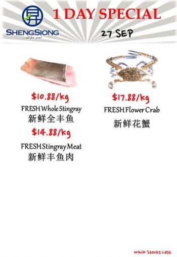 Sheng-Siong-Supermarket-Fresh-Seafood-Promotion-2-4-350x506 27 Sep 2023: Sheng Siong Supermarket Fresh Seafood Promotion