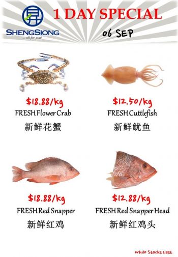 Sheng-Siong-Supermarket-Fresh-Seafood-Promotion-3-1-350x505 6 Sep 2023: Sheng Siong Supermarket Fresh Seafood Promotion