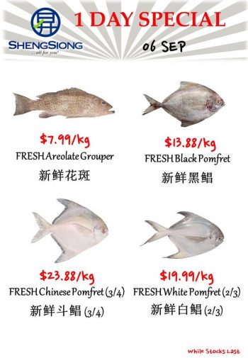 Sheng-Siong-Supermarket-Fresh-Seafood-Promotion-4-1-350x505 6 Sep 2023: Sheng Siong Supermarket Fresh Seafood Promotion