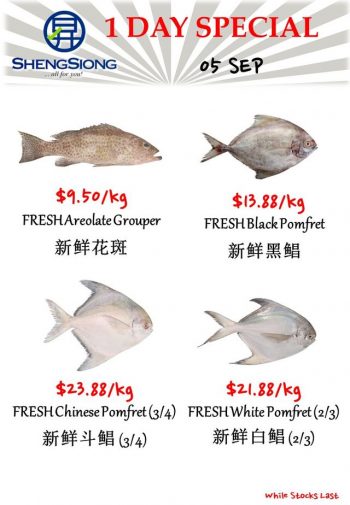 Sheng-Siong-Supermarket-Fresh-Seafood-Promotion-4-350x505 5 Sep 2023: Sheng Siong Supermarket Fresh Seafood Promotion