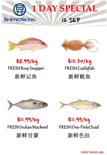 Sheng-Siong-Supermarket-Fresh-Seafood-Promotion-5-2-350x506 12 Sep 2023: Sheng Siong Supermarket Fresh Seafood Promotion