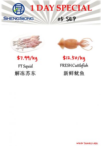 Sheng-Siong-Supermarket-Fresh-Seafood-Promotion-5-350x506 5 Sep 2023: Sheng Siong Supermarket Fresh Seafood Promotion