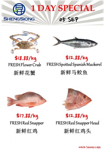 Sheng-Siong-Supermarket-Fresh-Seafood-Promotion-6-350x506 5 Sep 2023: Sheng Siong Supermarket Fresh Seafood Promotion
