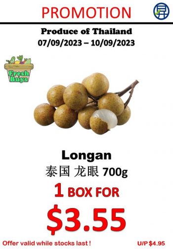 Sheng-Siong-Supermarket-Fruits-and-Vegetables-Promo-3-350x505 7-10 Sep 2023: Sheng Siong Supermarket Fruits and Vegetables Promo