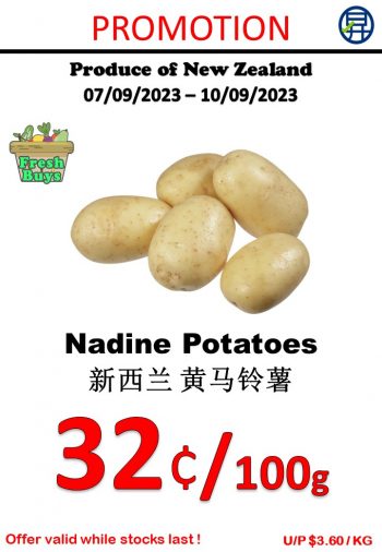 Sheng-Siong-Supermarket-Fruits-and-Vegetables-Promo-8-350x506 7-10 Sep 2023: Sheng Siong Supermarket Fruits and Vegetables Promo