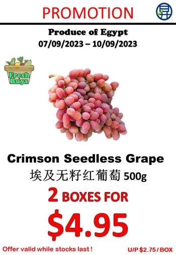 Sheng-Siong-Supermarket-Fruits-and-Vegetables-Promo-9-350x506 7-10 Sep 2023: Sheng Siong Supermarket Fruits and Vegetables Promo